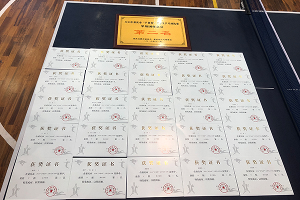 91视频APP污网站