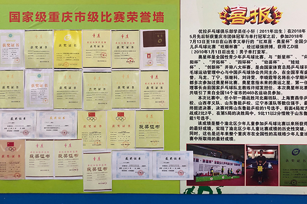 91视频APP污网站
